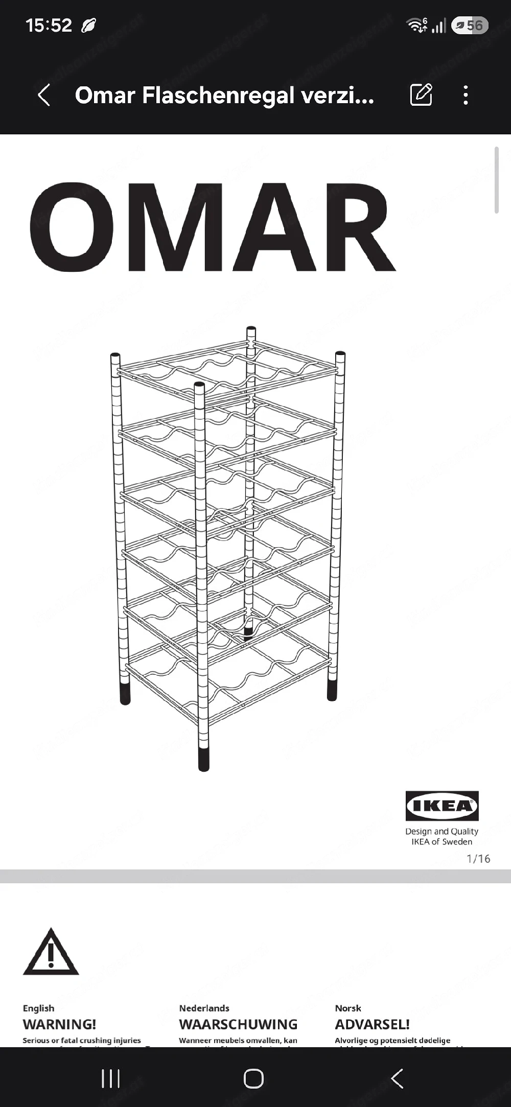 OMAR Flaschenregal IKEA 