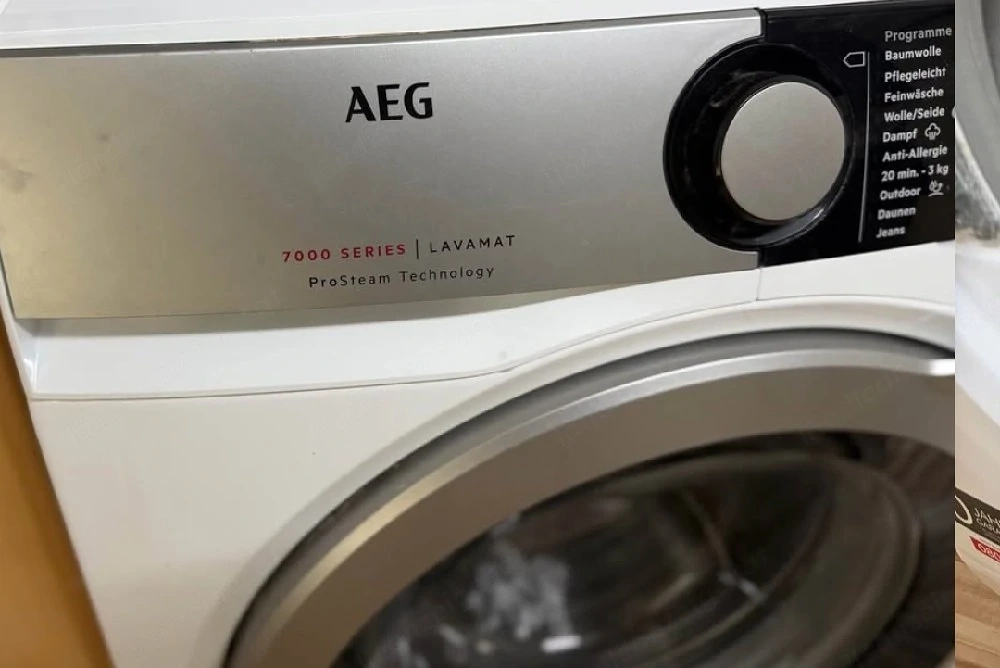Aeg Waschmaschine MIT DAMPF 7 kg Zustellung möglich 