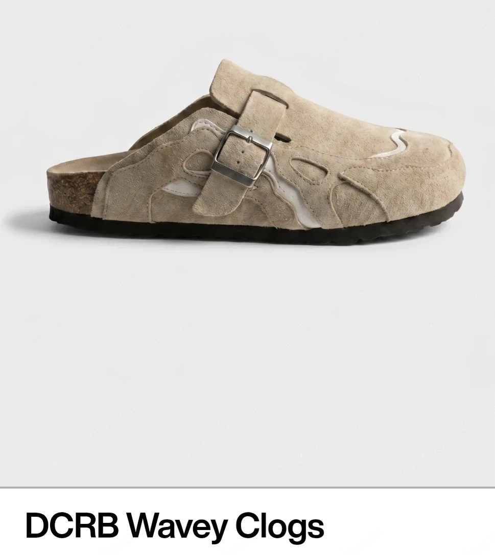 DCRB Wavey Clogs