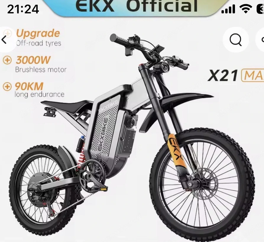 Off-road Fatbike EKX X21
