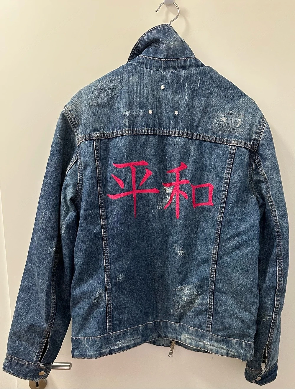 Herren Jeans  Armeegrün Wendejacke von be edgy