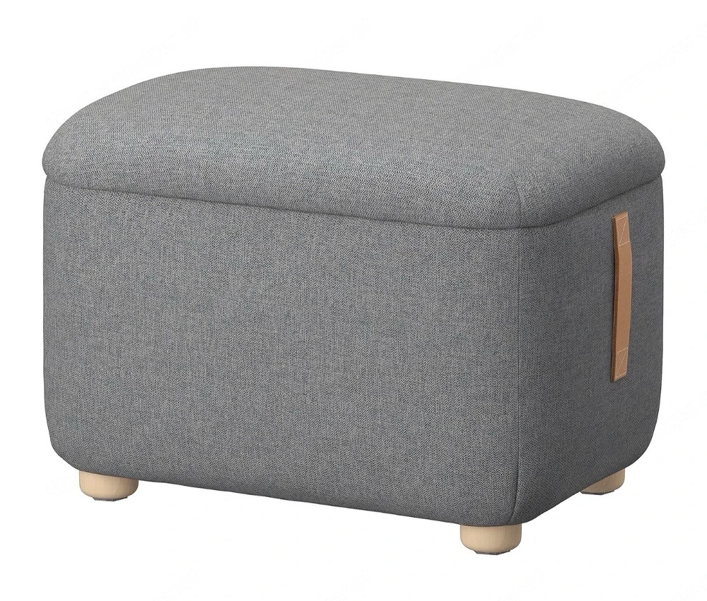 Ikea Oskarshamn Hocker mit Stauraum