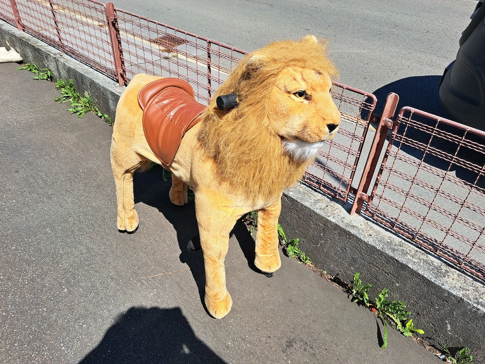 Reittier Original Animal Riding Löwe Größe Mittel Groß
