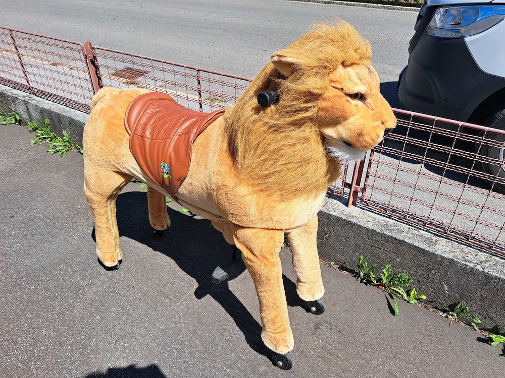 Reittier Original Animal Riding Löwe