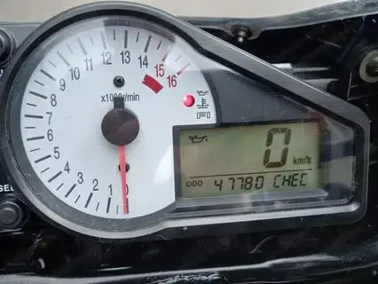 Schöne Suzuki GSX R 600