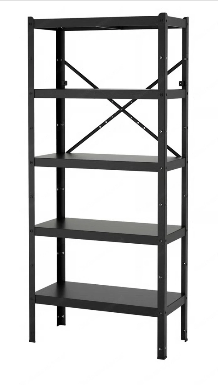 IKEA BROR Regal aus Metall schwarz, 85x40x190 cm