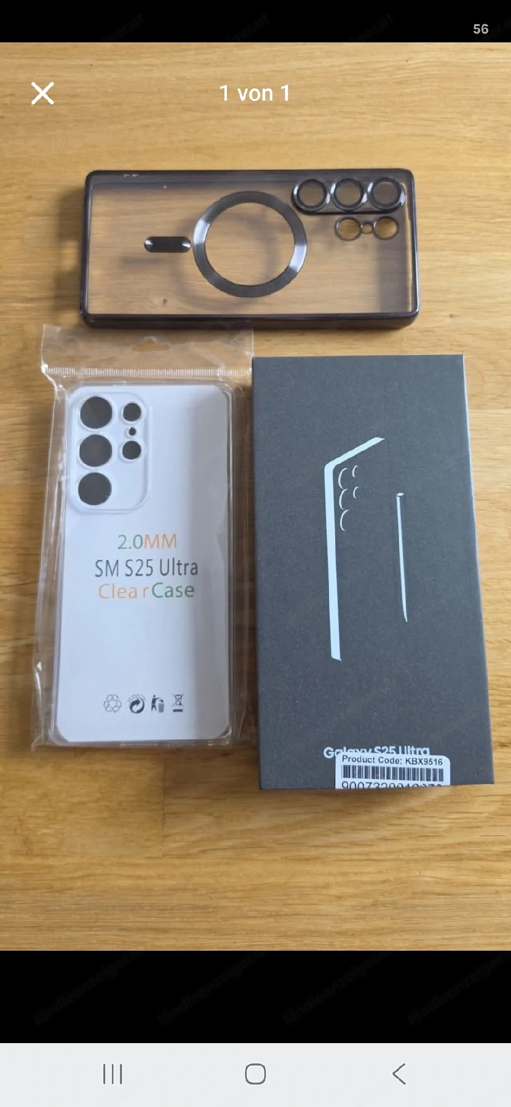 Samsung Galaxy S25 Ultra 