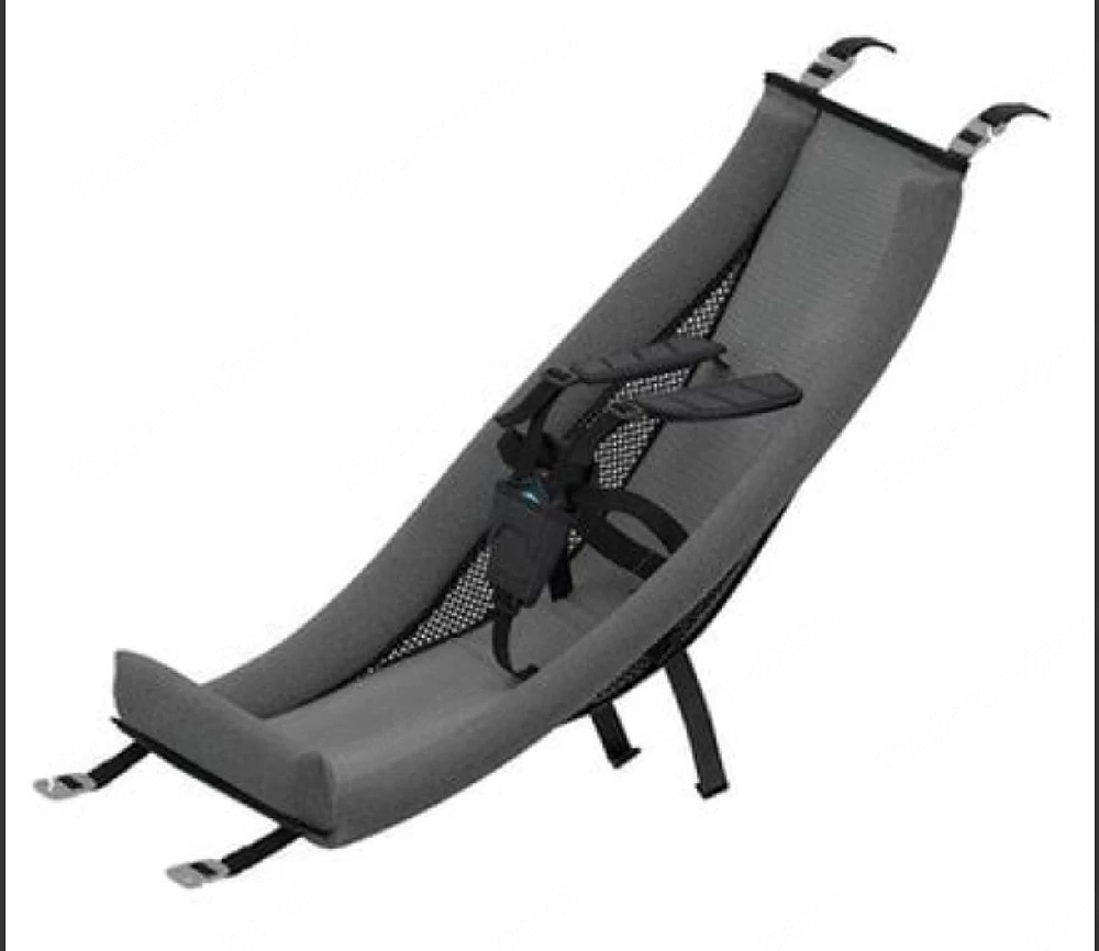 Thule Hängematte Baby