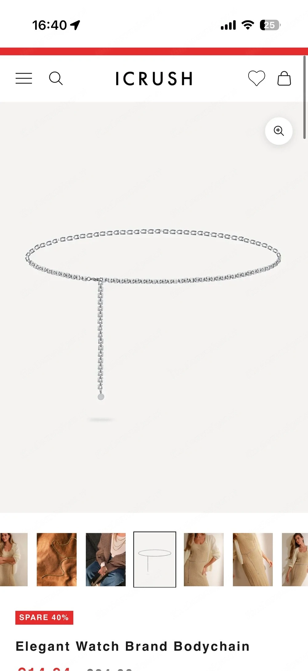 Bodychain Stahl