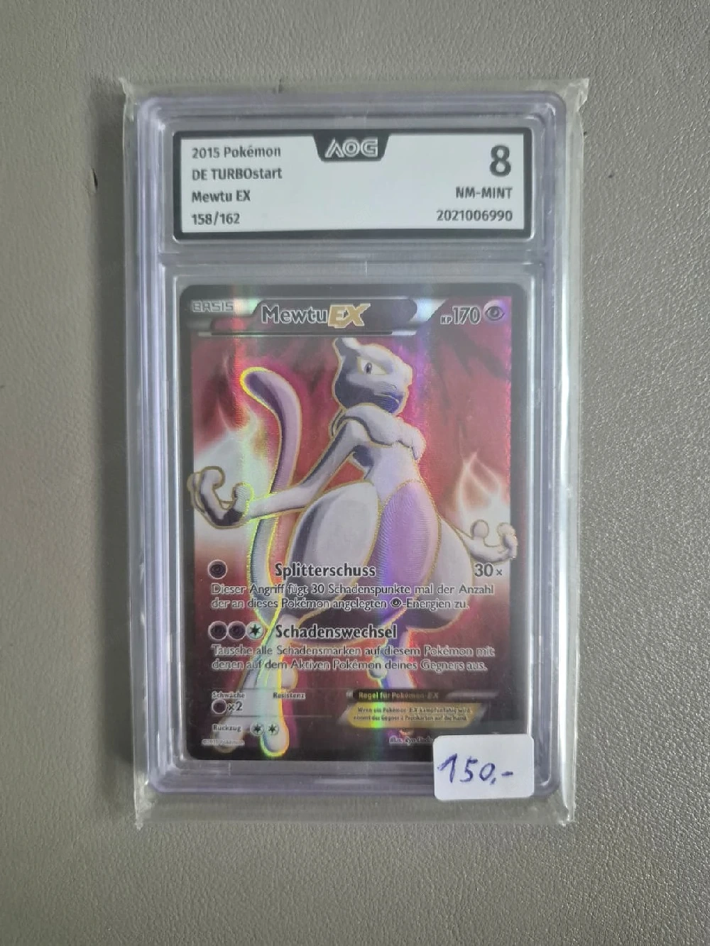 Pokémon Mewtu EX 158 162   AOG 8