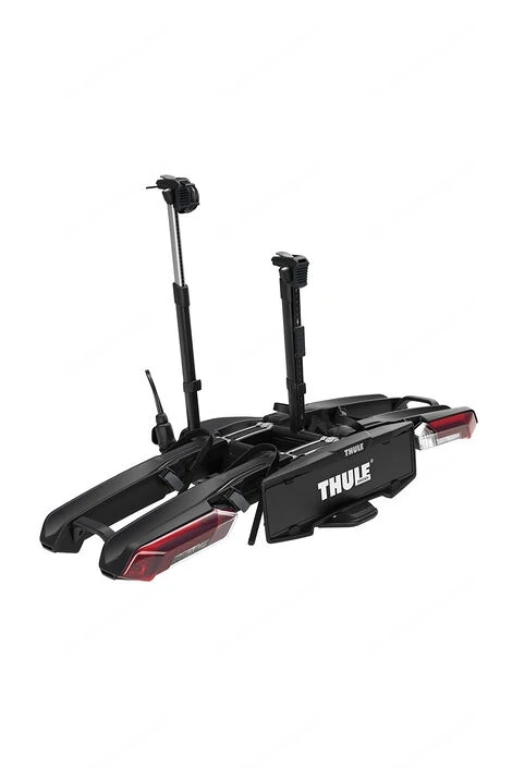 Thule Fahrradträger 
