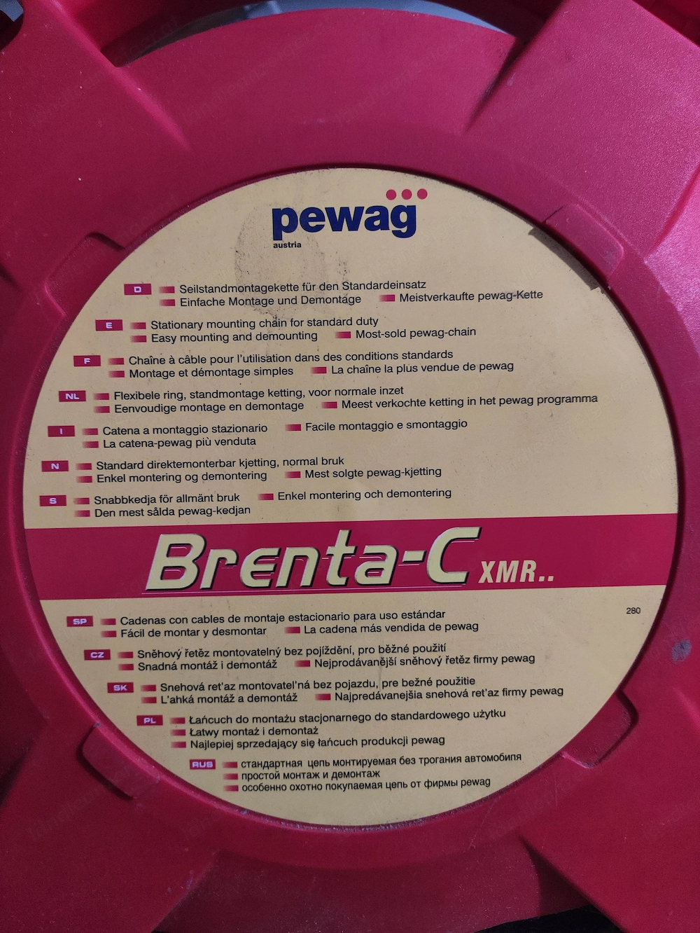 Pewag Schneeketten Modell Brenta-C XMR