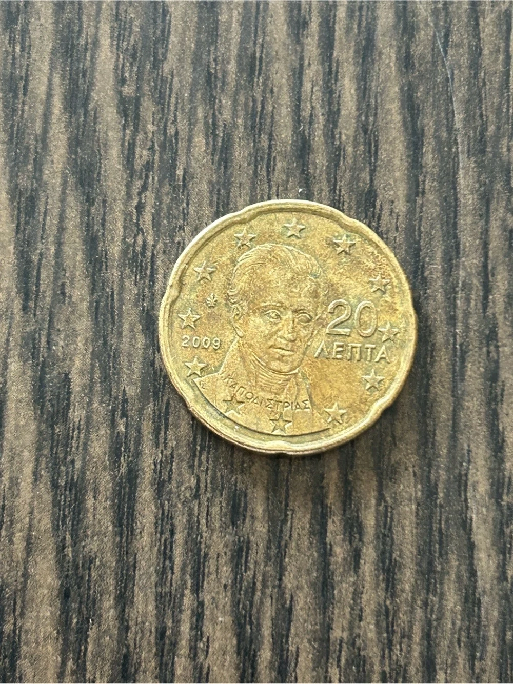 20 Cent Umlaufmünze Griechenland 2009