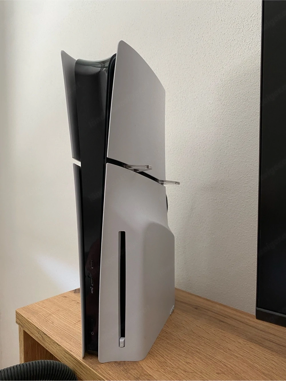 Playstation 5 Slim