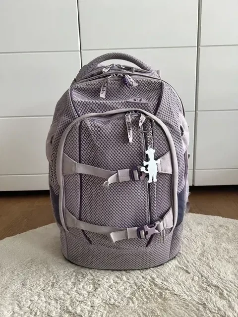 Wunderschöne Satch Schultasche in Lila