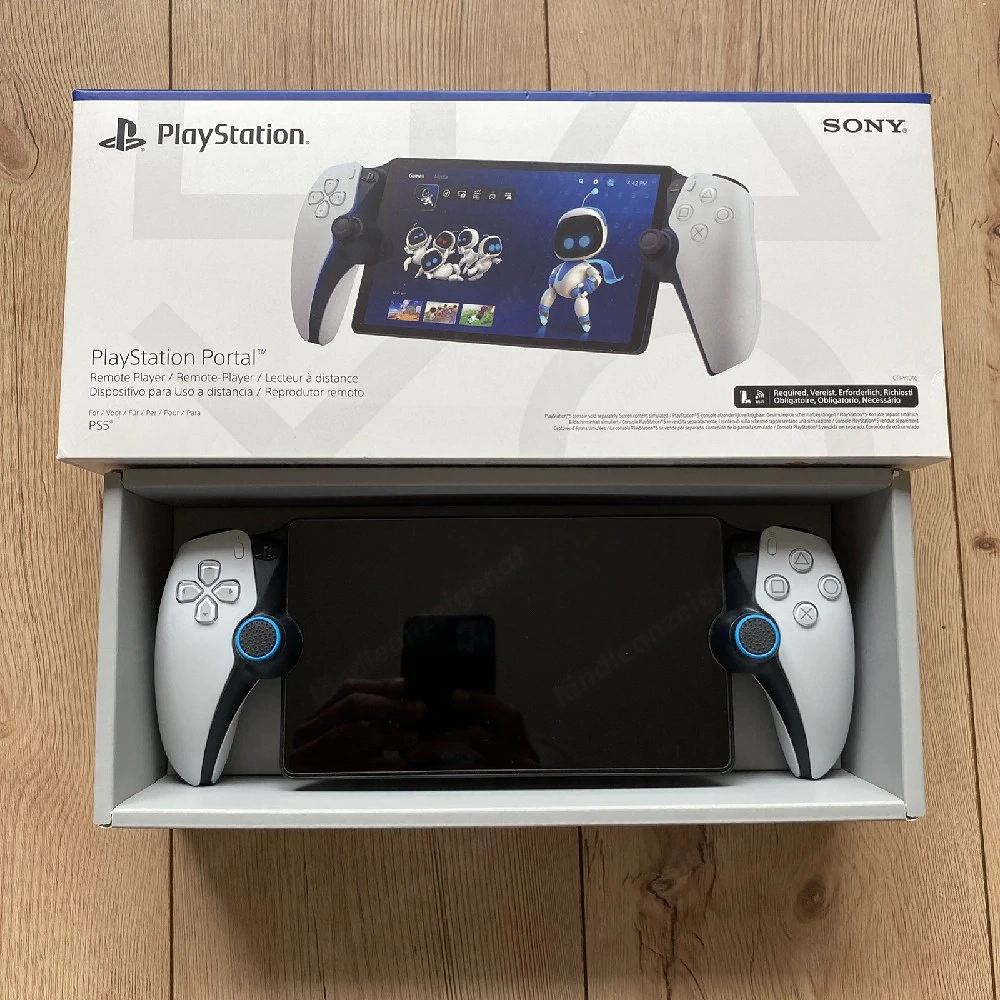 Playstation 5 portale 