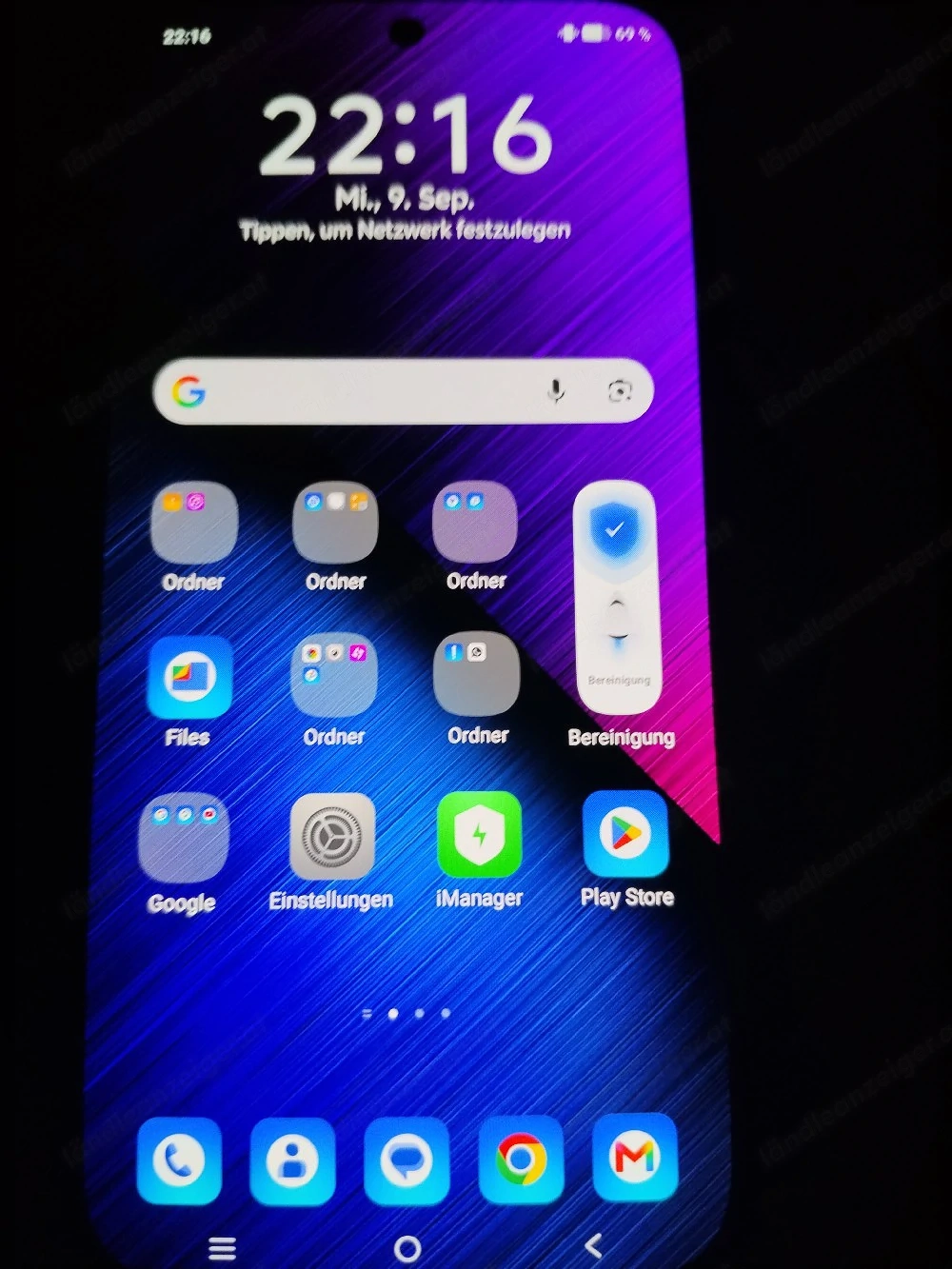 Neu Vivo V70  5G 