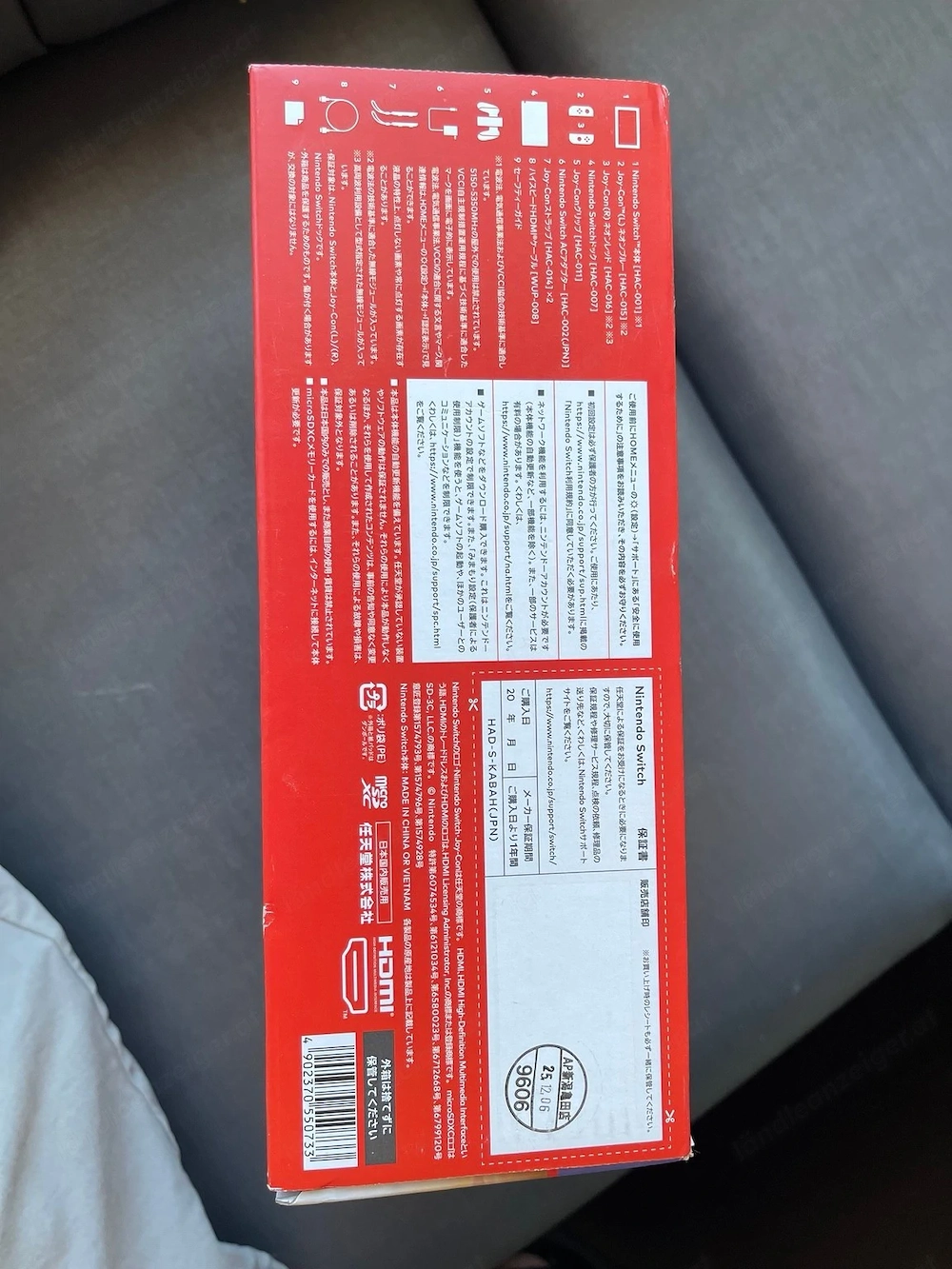 Nintendo Switch V2 HAC-001(-01) 32GB Neon Blue Red Japan Open Box