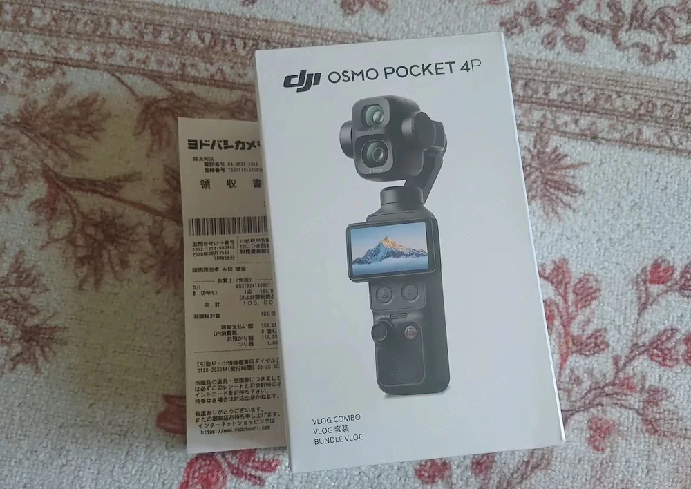 DJI Creator Combo 4P Vlog Combo - OVP