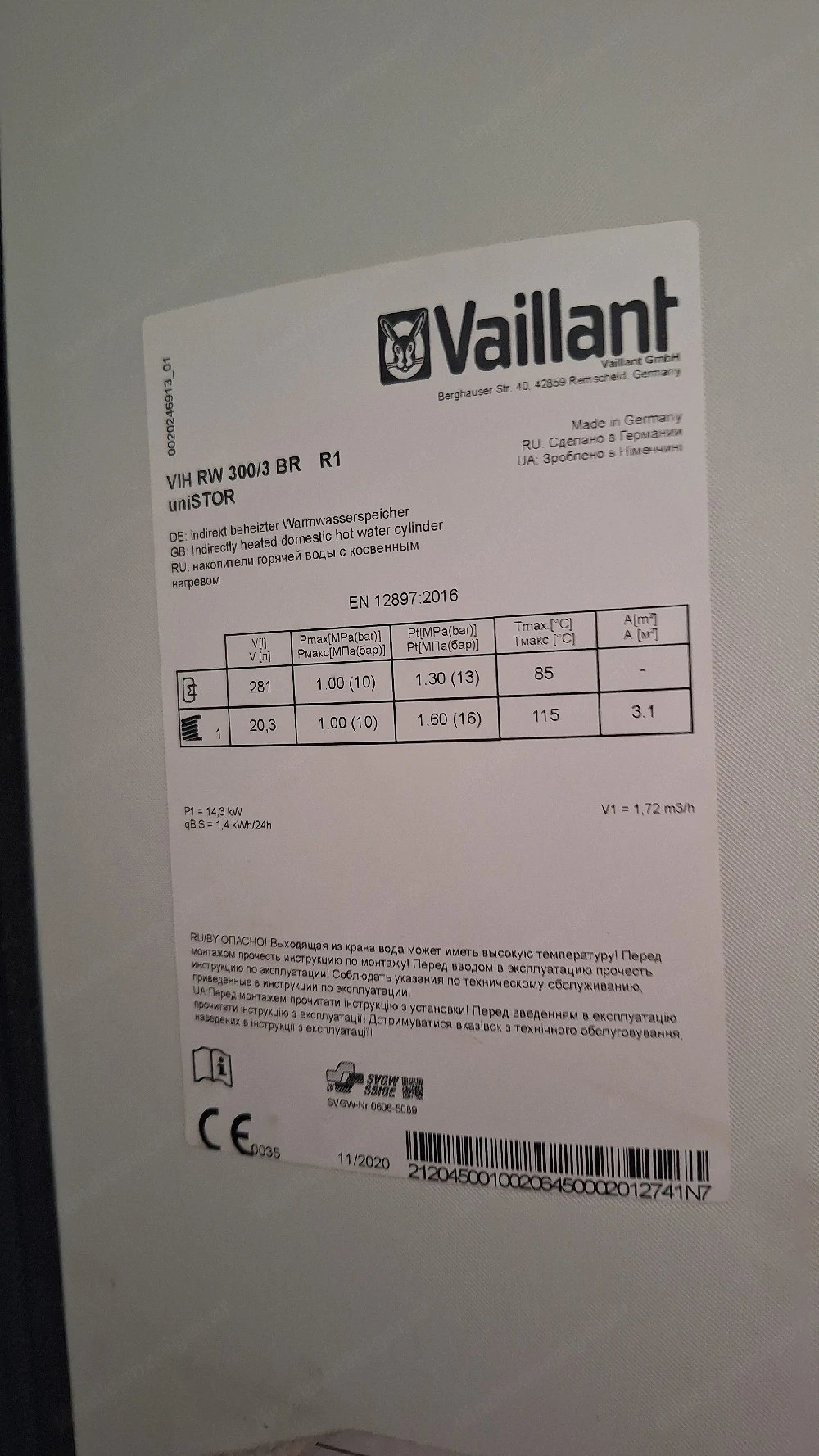 300l Boiler 100l Puffer  38l MAG