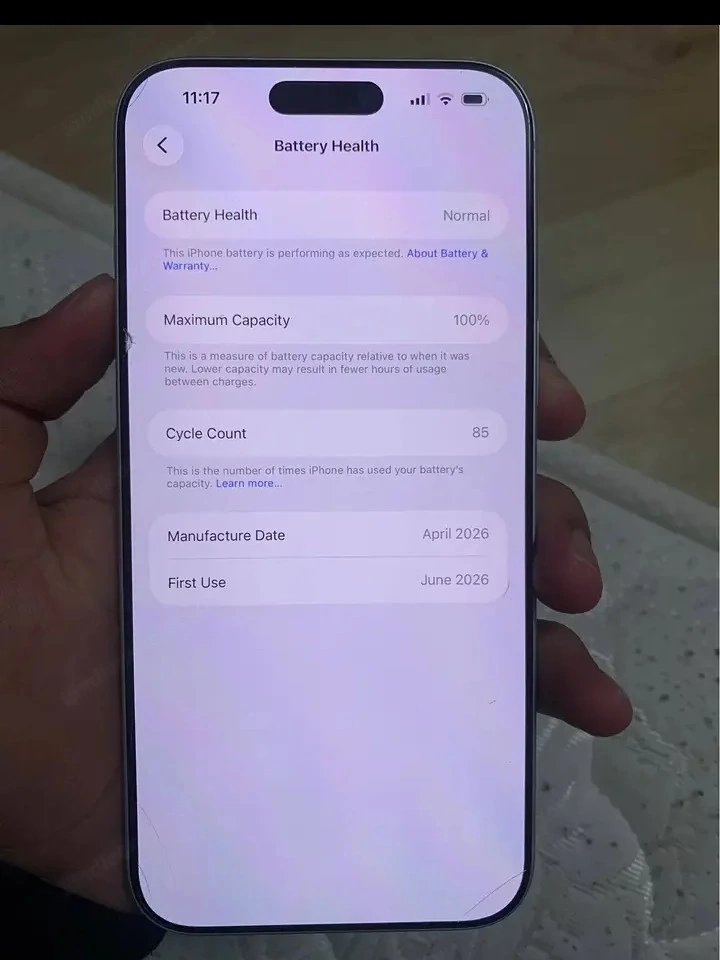 iPhone 17pro max