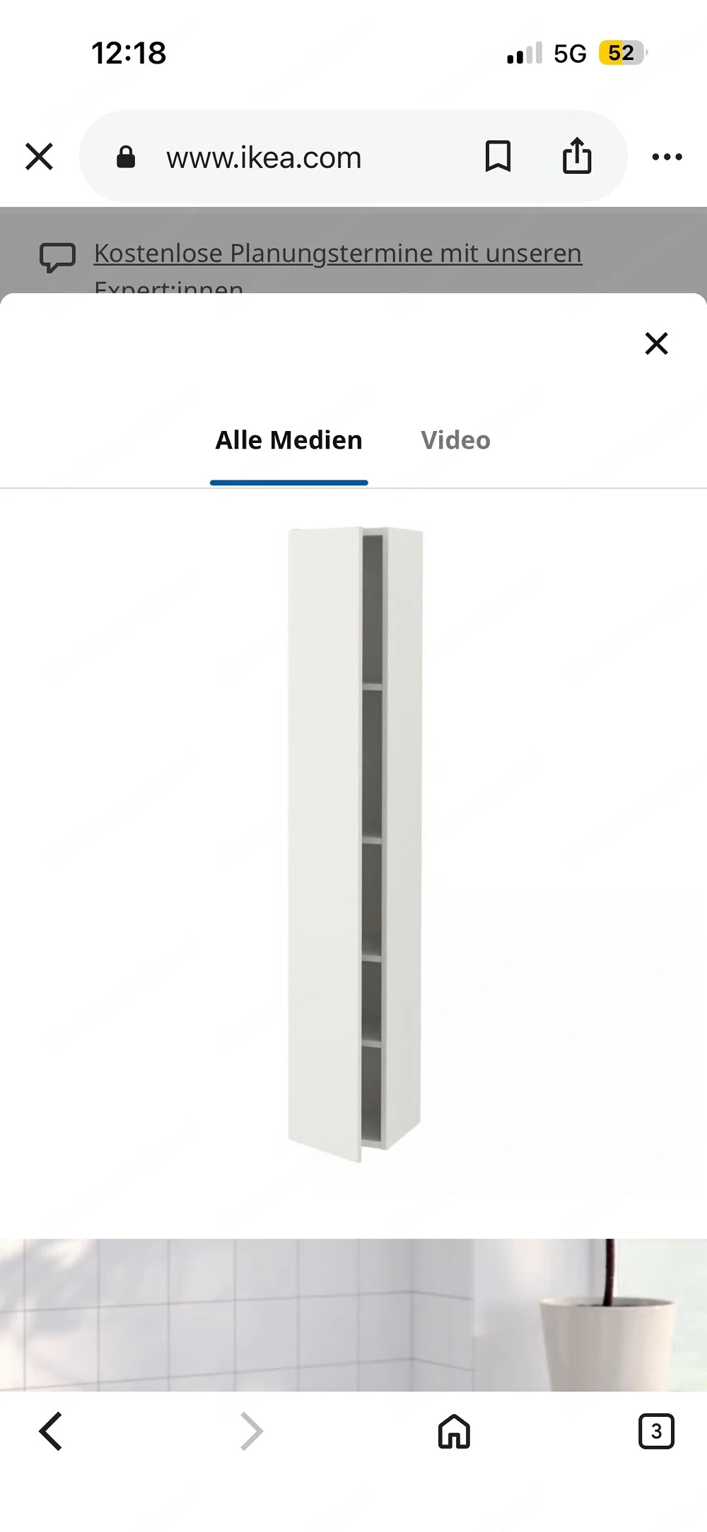 badschrank Ikea hängeschrank 