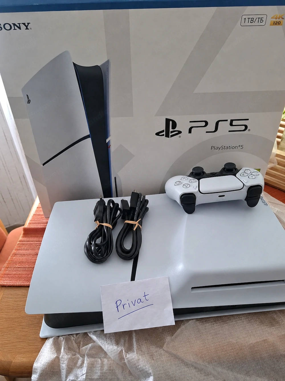 PlayStation 5 Slim 850 GB