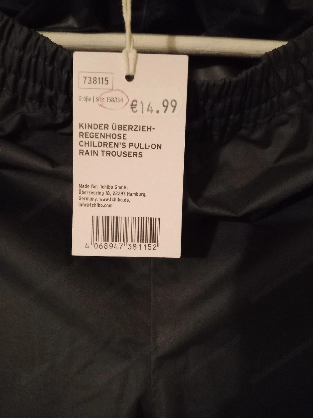 Kinder Regenhose 