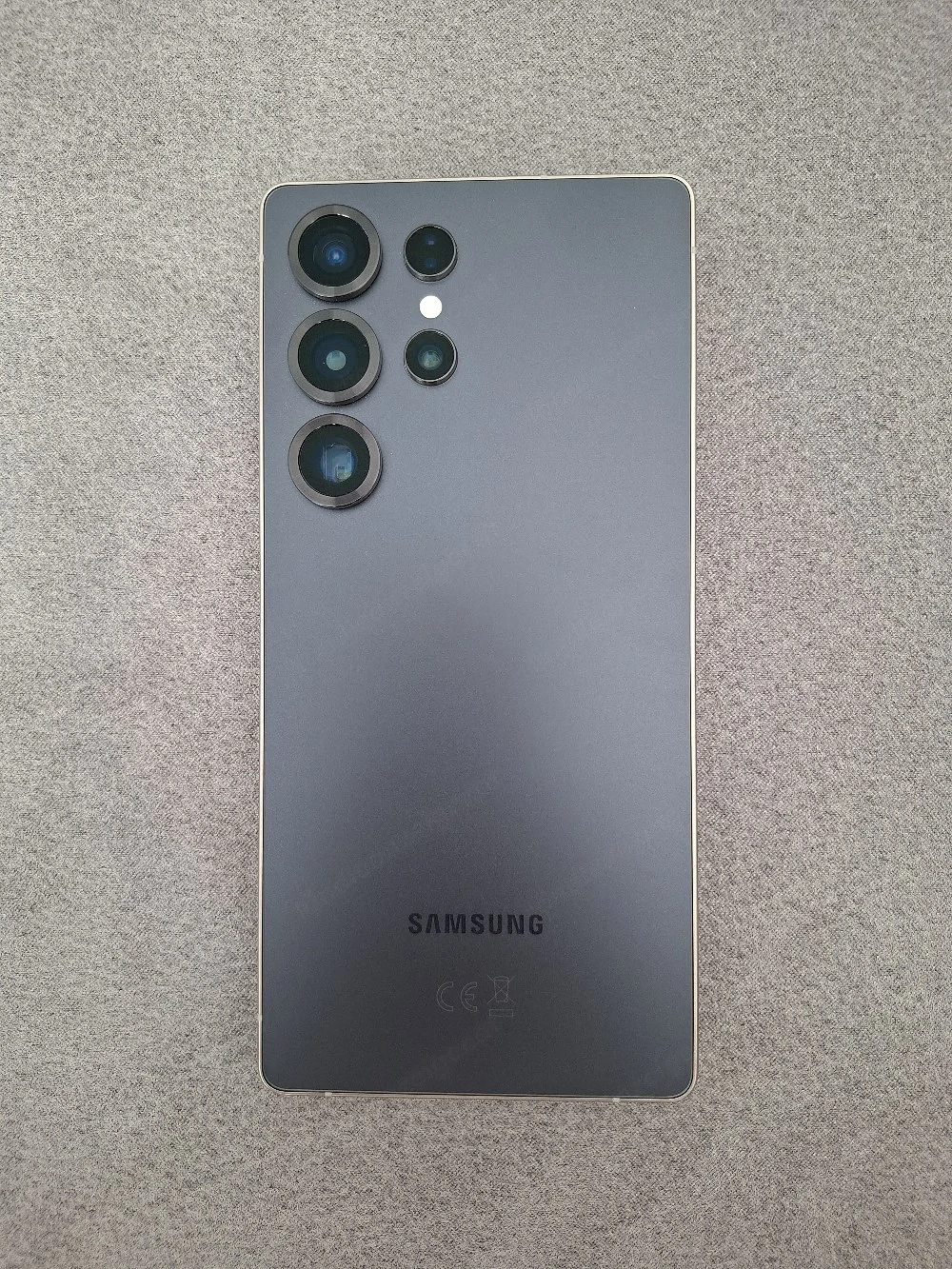 Samsung Galaxy S25 Ultra 