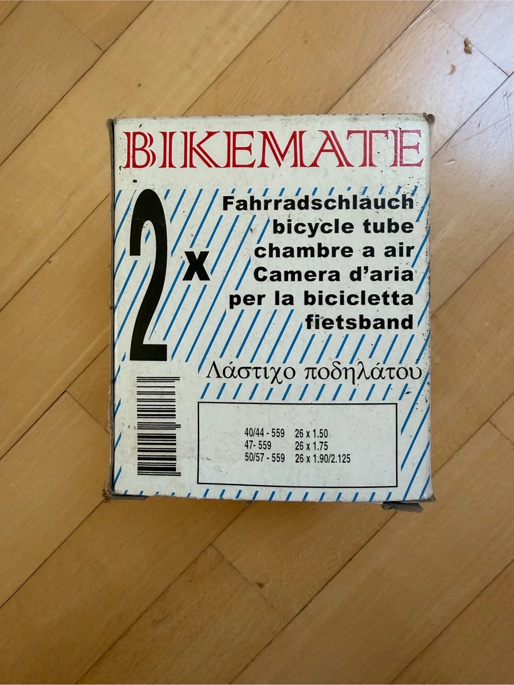 Fahrrad innen Schlauch 2 mal neu