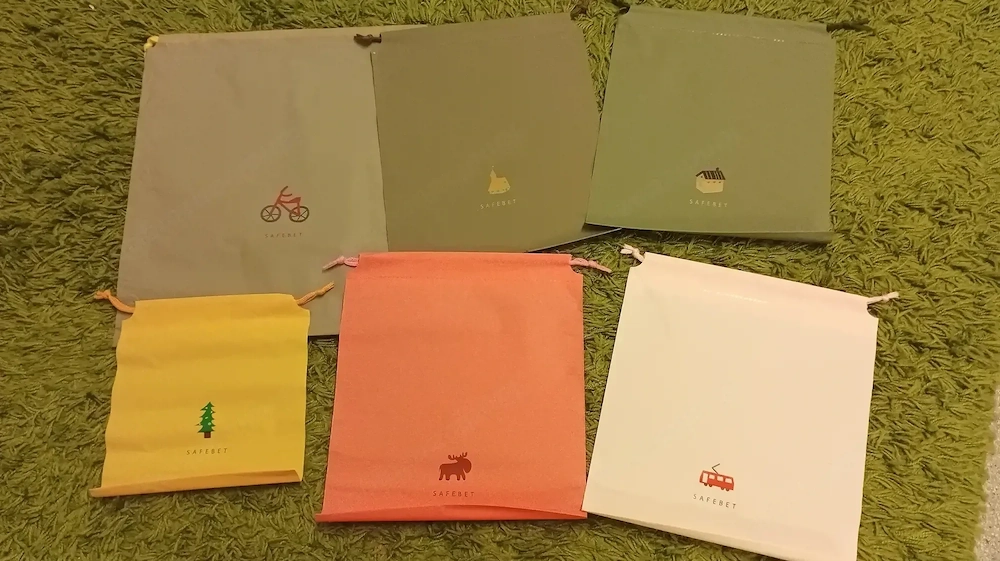 Wäschebeutel-Set