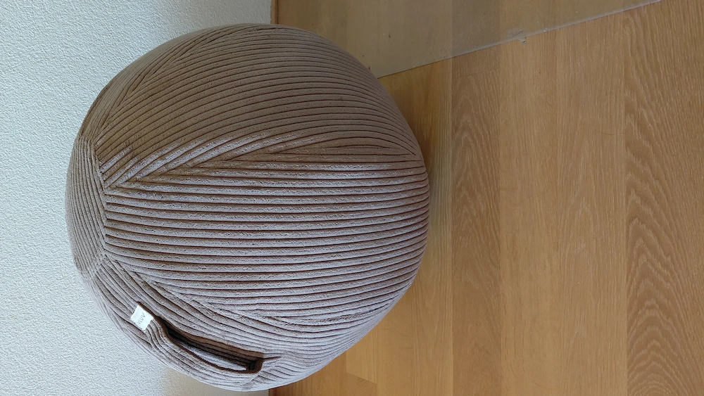 Vluv ergonomischer Sitzball