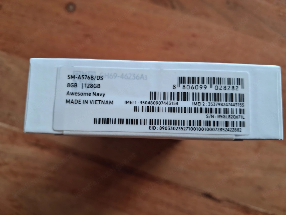    Samsung Galaxy A57 5G 