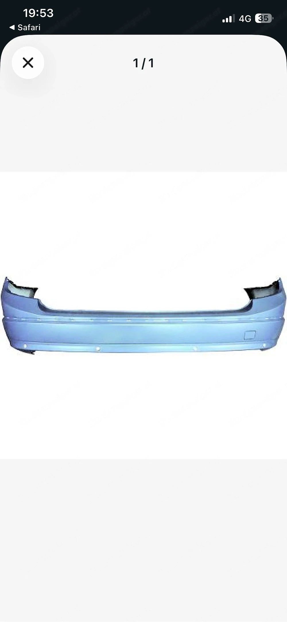 Neue Heckstosstange Mercedes C klasse w204 S204 T Modell Kombi 2011-2014 Facelift Modell.
