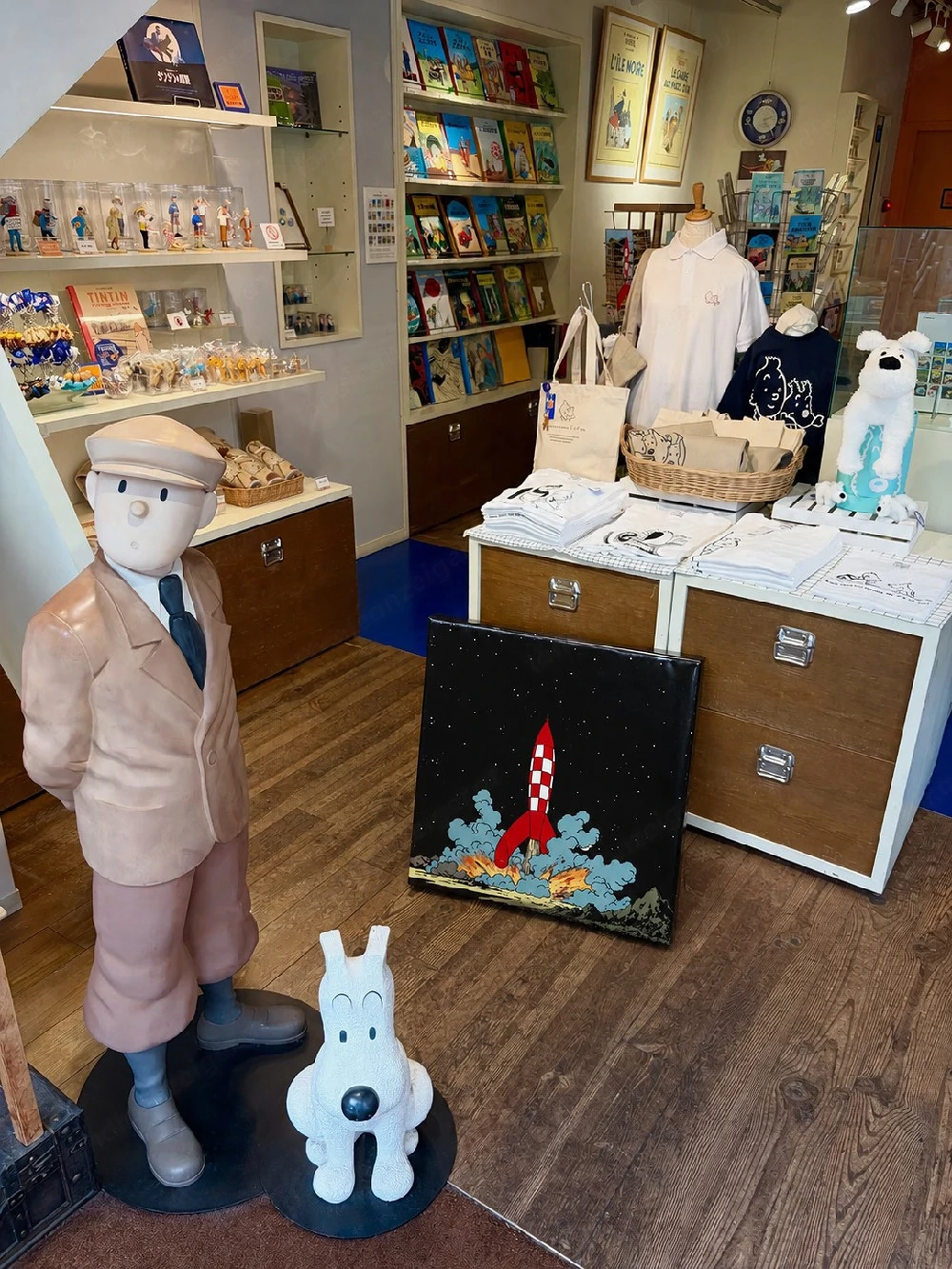 Emailschild Tintin