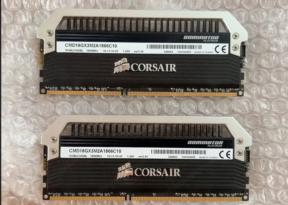 Corsair dominator platinum 32gb