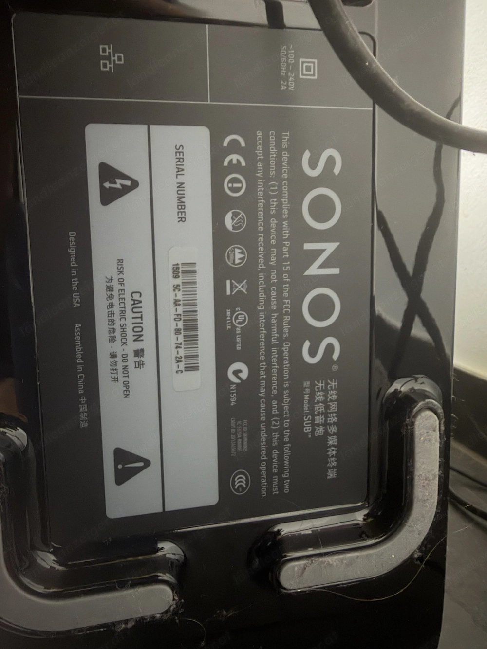 Sonos SUB Gen 1   Schwarz   leistungsstarker Subwoofer