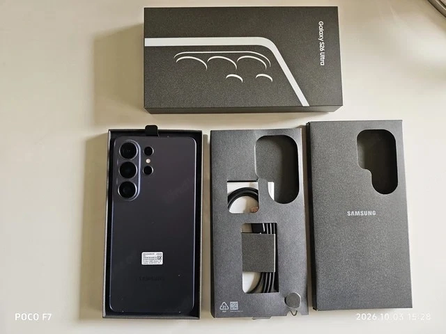 Samsung Galaxy s26 Ultra 
