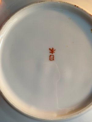 Antikes chinesisches Teeservice sehr filigran Bild 3