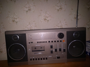 STEREO RADIO GRUNDIG 3600 mit langer Antenne, 230 Volt, 4 Band, 4 Laut Sprecher Bild 3