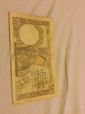 500 Dinara Banknote 1941 zu verkaufen Bild 2