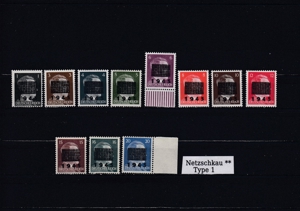 Briefmarken D Lokalausgaben mit Aufdruck ** Bild 9