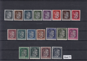 20 Briefmarken Sätze Österreich Privatausgaben mit Aufdruck Postfrisch Bild 17