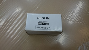 Denon AV-Receiver Bild 6