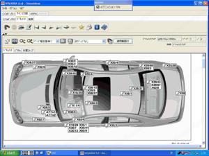 Mercedes 221 W221, 222 W222 S-Klasse Reparatur CD Service WIS DVD Werkstatthandbuch + USB - NEUESTE Bild 2