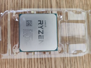 AMD Ryzen 7 3700X 8x 3.60GHz So.AM4 BOX Bild 3