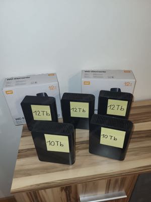 5 Stück WD Elements Basic Storage Externe Festplatte als Set oder einzeln