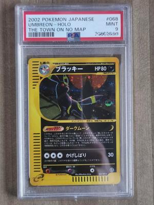 [PSA 9] POP 25 Japanese Umbreon Aquapolis (Town on No Map) Holo | Pokemon Moonbreon Bild 4