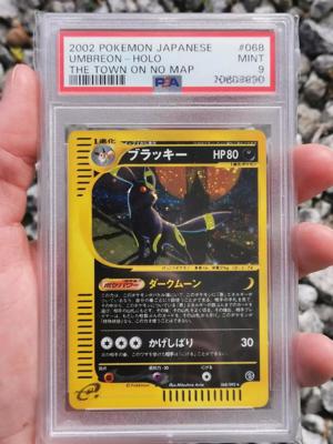 [PSA 9] POP 25 Japanese Umbreon Aquapolis (Town on No Map) Holo | Pokemon Moonbreon Bild 5