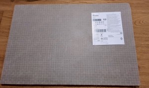 IKEA Fußmatte natur,  "TRAMPA", 40 x 60 cm Bild 3